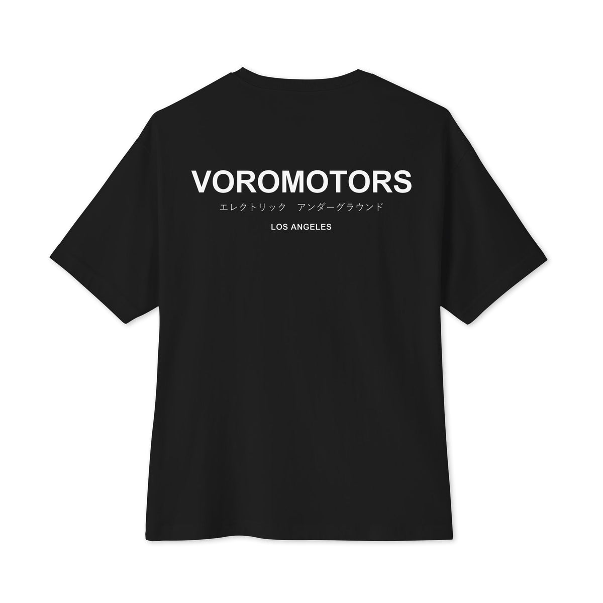 VM Cotton Oversized Underground Tee in black, back flat lay