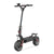 DUALTRON ACHILLEUS ELECTRIC SCOOTER